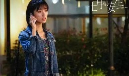 圈内爆料沈月陈小希,演绎青春校园新篇章