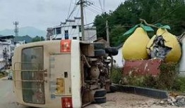 南康交通事故最新爆料,揭秘事故原因与后续处理情况