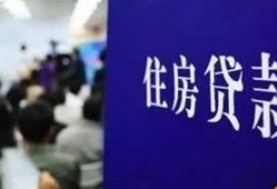 东莞新闻爆料整形贷款,揭秘美丽经济背后的金融助力