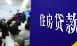 东莞新闻爆料整形贷款,揭秘美丽经济背后的金融助力