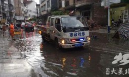 北流城区大雨最新爆料