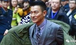 刘德华爆料记者视频大全,记者采访幕后故事大盘点