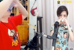 炎帝瑶瑶爆料视频,独家内幕大公开