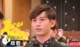 孟子义成毅最新八卦爆料,甜蜜互动引粉丝热议