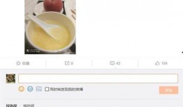 刘耀平最新爆料视频大全,揭秘娱乐圈不为人知的一面