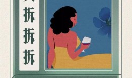 戏剧吃瓜小说免费阅读全文,一部戏剧吃瓜小说的奇幻旅程