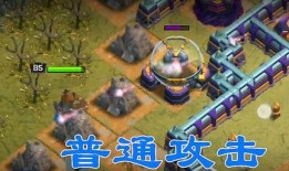 部落冲突爆料最新皮肤,神秘力量觉醒，战力升级！