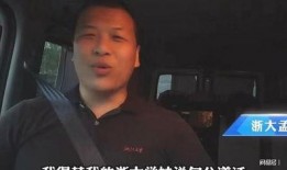 孟伟博士爆料视频大全最新,揭秘行业黑幕与真相