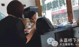 上海保姆案爆料视频最新,惊人细节揭露惊人真相