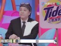 李权哲被爆料了吗视频播放,李权哲被爆料视频播放引发热议