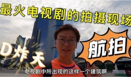 武汉小伙爆料视频最新,揭秘城市生活背后不为人知的真相