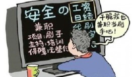 娱乐吃瓜蜀黍广告图片高清