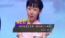 徐正曦娱乐爆料了吗视频,幕后真相大起底