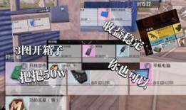 网友爆料北京地铁逃生视频
