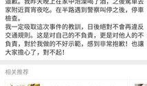 小说娱乐圈吃瓜系统,吃瓜系统带我玩转明星圈