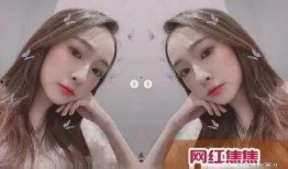 周杨青闺蜜再次爆料视频,视频揭露惊人内幕！”