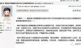 广西新闻爆料找谁投稿啊,揭秘投稿途径与联系人