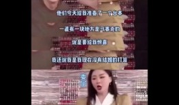 最新吃瓜爆料视频,娱乐圈惊天大事件！