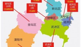 常州最新爆料消息疫情,多区域核酸检测，防控措施持续加强