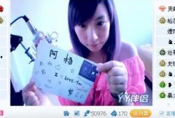 有网友爆料阿阳吗视频下载,阿阳吗视频下载引发热议，揭秘下载背后的秘密
