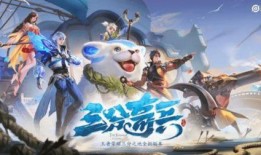 疯狂爆料唐雨柔赵甜甜视频,真相揭秘！