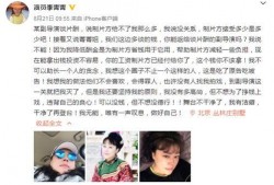 娱乐圈最新爆料人员名单,神秘名单曝光，明星动向揭秘！