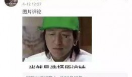 最新狗仔队爆料视频播放,明星私生活大揭秘！