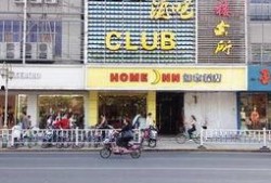 昆山亭林路爆料事件视频,冲突升级引发社会关注