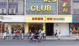 昆山亭林路爆料事件视频,冲突升级引发社会关注