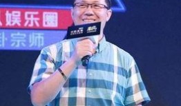 猪哥娱乐圈爆料,揭秘娱乐圈背后的惊人真相