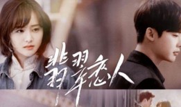 明星爆料拍剧糗事视频,幕后花絮笑料连连