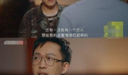 于正爆料艺人视频