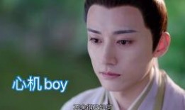 我为卿诳在线观看在线,穿越时空的浪漫邂逅