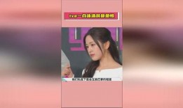 娱乐吃瓜酱的视频参数,视频背后的精彩参数解析