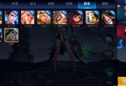 守约语音爆料视频下载,下载背后的精彩瞬间
