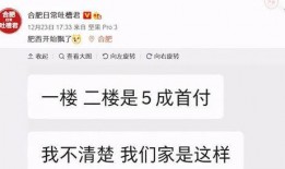 合肥第一时间新闻爆料热线,聚焦城市脉搏，倾听市民心声