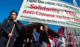 爆料美国华人安全事件最新,社区呼吁加强保护与正义