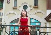 美人童话村在线观看,梦幻之旅，探寻神秘古村