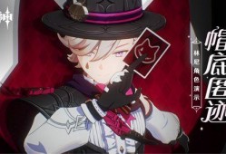 原神林尼最新爆料,揭秘神秘新角色与游戏剧情大揭秘