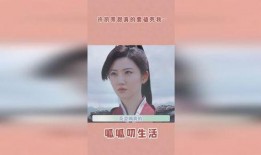 圈内爆料许凯景甜是哪一期,揭秘明星甜蜜瞬间，哪一期节目成见证者？