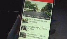 新乡今日爆料新闻直播最新,事件详情震撼曝光！”