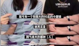 网友爆料甜妹视频下载,网友爆料，热门甜妹视频一键收藏！