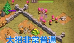 部落冲突爆料最新皮肤,神秘力量觉醒，战力升级！