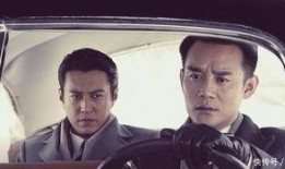 伪装者47集在线观看,揭秘潜伏者身份，危机四伏的生死较量