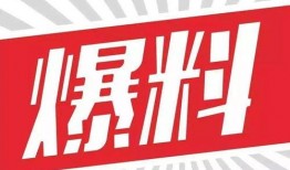 娱乐大爆料素材照片,独家曝光明星幕后瞬间，揭秘娱乐圈不为人知的一面