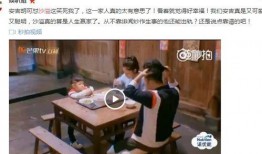 沙溢娱乐爆料视频在线观看,揭秘幕后故事，带你领略明星幕后生活