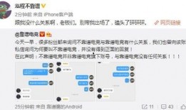 瓜瓜大爆料视频,揭秘视频背后的惊人真相
