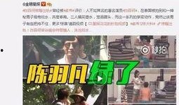 最新爆料李艺兴视频,揭秘幕后故事与精彩瞬间
