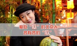 娱乐八卦吃瓜八卦是什么,从吃瓜八卦到幕后真相