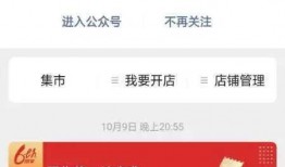 圈内人爆料可靠吗知乎,揭秘知乎内容真实性与可靠性